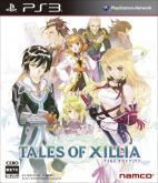 TALES OF XILLIA